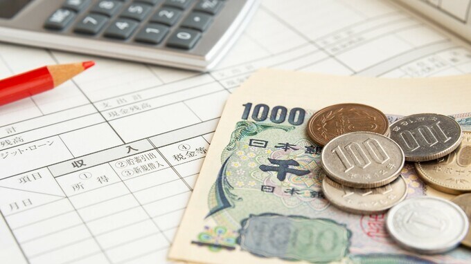 【老後資金】準備万端のつもりが…想定を超えた支出額に衝撃「まさか、こんなにかかるとは」