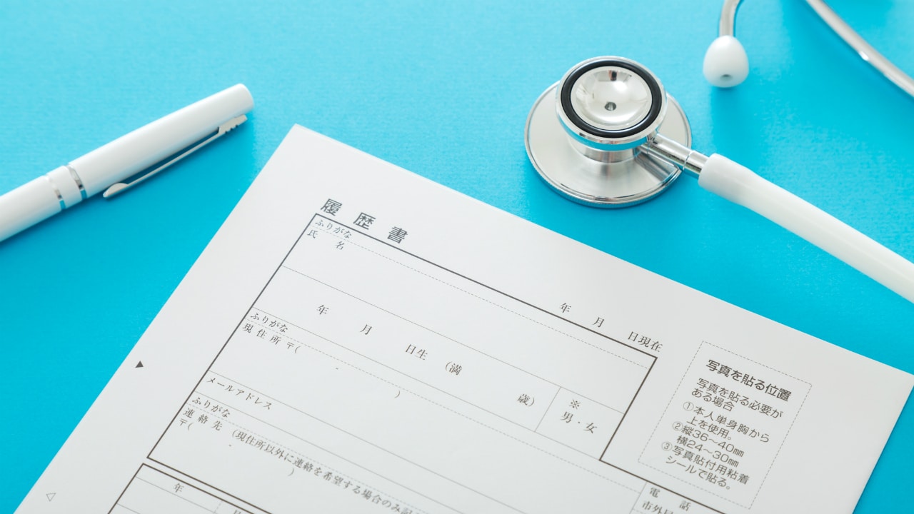 人材を粗末にするクリニックが「経営難」に追い込まれる話