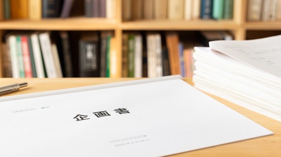 厳しさ増す経済環境…中小企業は「新規事業」で生き残る
