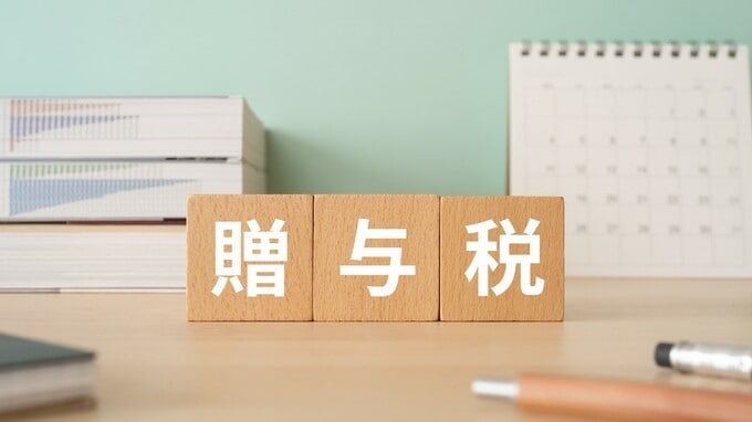 贈与税申告は減少でも税額28％増――件数・税額の乖離が示す構造変化