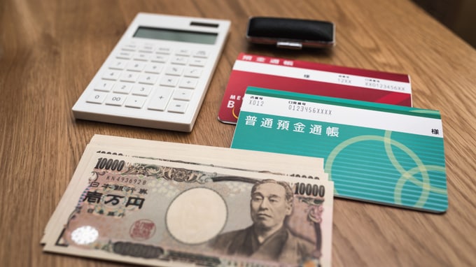  「ゆうちょ銀行」で口座を持つメリットとは？