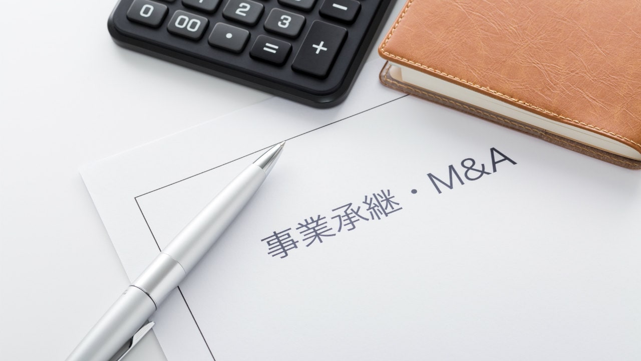現状に危機感か?士業従事者の「M&A業界」参入が増える理由