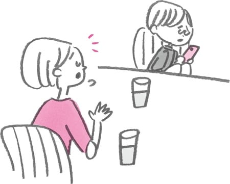 イラスト：田中麻里子