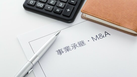 現状に危機感か?士業従事者の「M&A業界」参入が増える理由