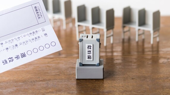 「総選挙、解散日から投票日まで日経平均株価が上昇しやすい」は本当か？ よく聞くアノマリーを検証してみた