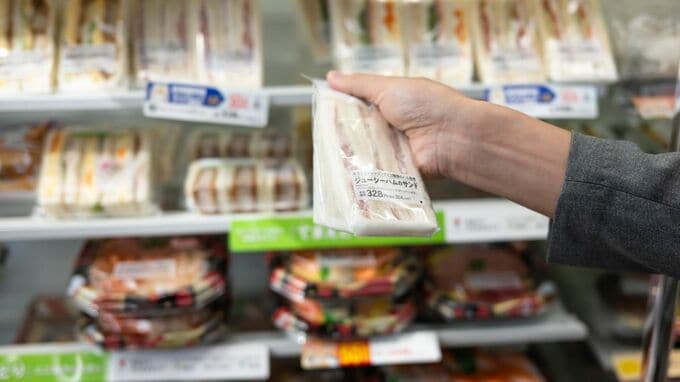 日本人は覚悟しなければならない…「この先、十年単位でインフレは続く」という残酷な真実【“億り人”の元大学教授・会計学博士が解説】