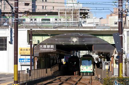 都電荒川線「大塚駅前停留所」