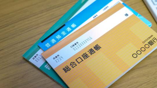 月額手取り16万円「後悔はありません」…ブラック企業脱出の非正規男性、弾ける笑顔の先に〈生涯賃金の恐ろしい差〉