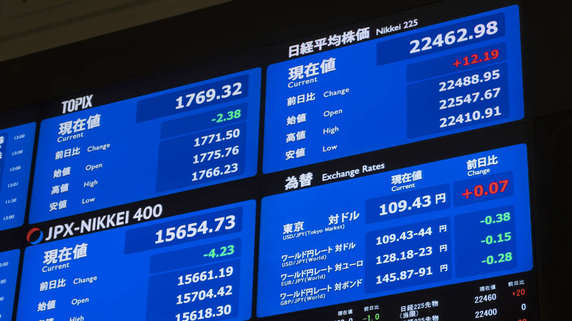 日本株は「緊急事態宣言」警戒で失速…経済損失は数十兆円!?
