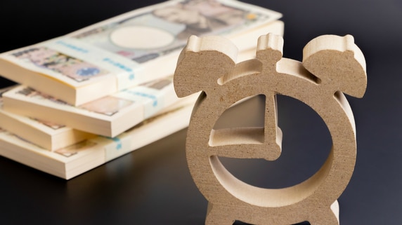 巨額の財政赤字を抱えても、日本政府が破産しないといえる理由
