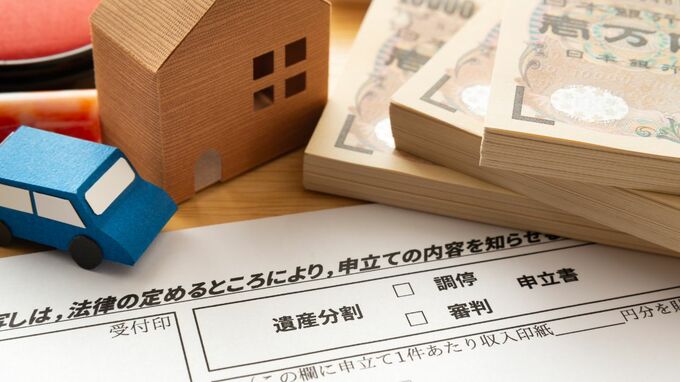 遺産分割における特別受益・寄与分に「相続開始後10年」の期間制限…遺産分割を促進するための改正ポイントを詳しく解説