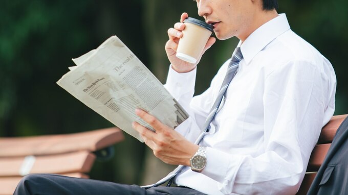 一見「黒字企業」だが…新聞に「益出し」と書かれたら〈注意すべき〉ワケ