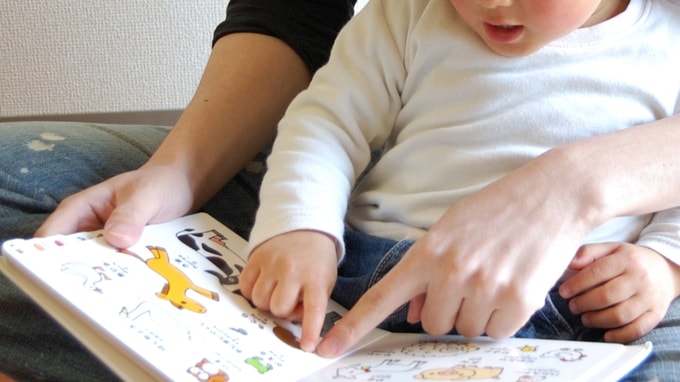 幼児教育科教授が調査「グレーゾーンの子、いる？」幼稚園の声