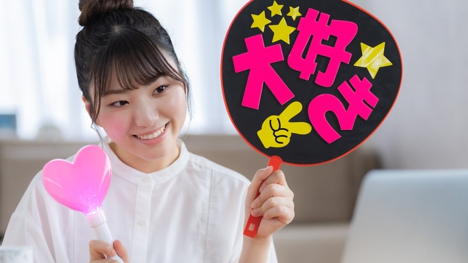 【25年の消費動向】節約一服、コスパ消費から推し活・こだわり消費の広がり