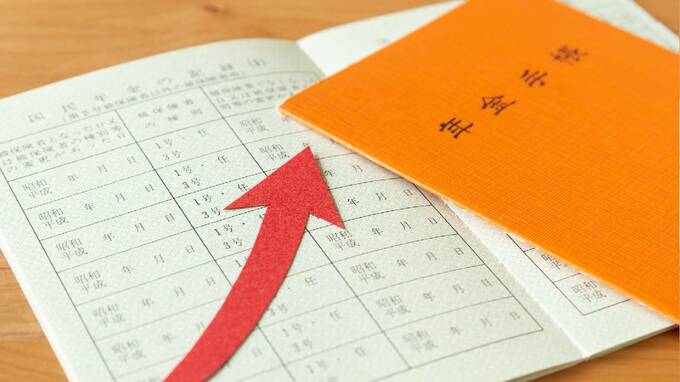 60歳から「年金額」を“10年間で約100万円”増やせる人も！「任意加入」が威力を発揮する3つのケース【社会保険労務士が解説】