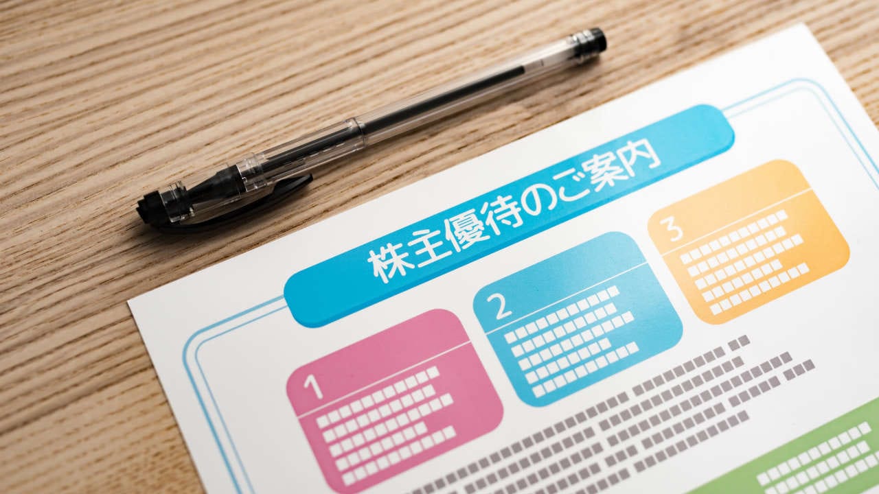 減配リスクも浮上…アフターコロナに向けて買ってよい株とは?