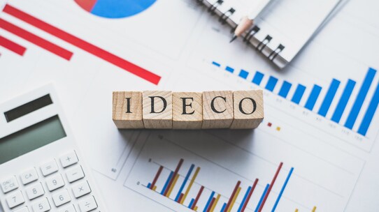 資産形成の悩み…iDeCoはどのくらい頼りになるか?