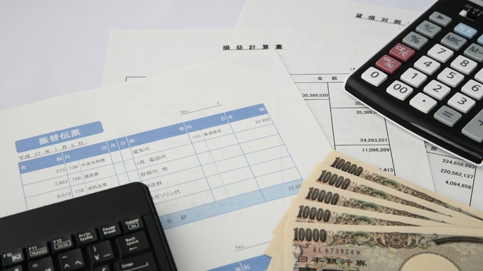 企業の安全性を分析するための「5つの指標」とは？