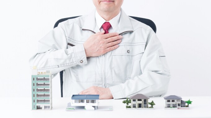 投資不動産の「管理会社」を選ぶ際のポイント