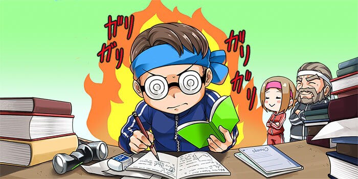 本人情報を正しく入力する