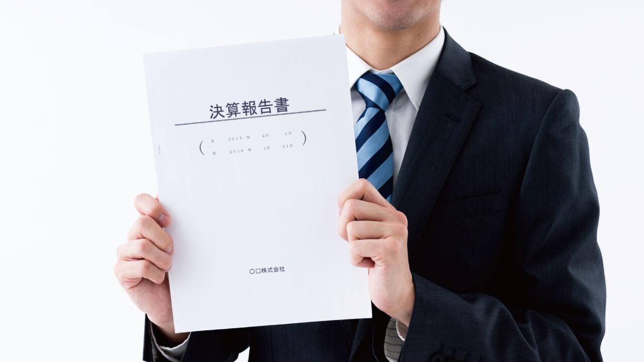 法人保険の活用で決算書を「きれい」にするメリット