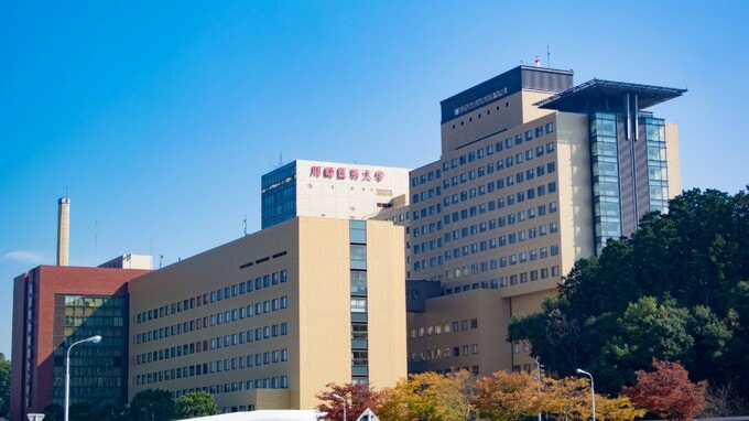 最高は川崎医科大4737万円、最安は国際医療福祉大1910万円
