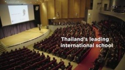 タイで人気の英系インターナショナルスクールの筆頭格