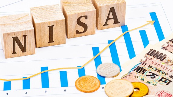 新NISA「成長投資枠＝ハイリスク」は誤解…安定運用ができる債券型投信という選択肢【FPが解説】