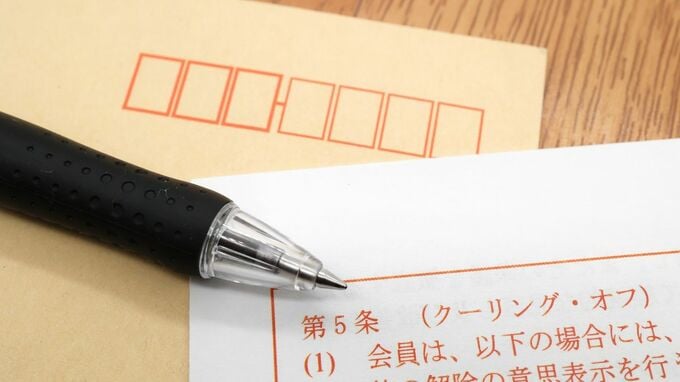 不動産投資の「クーリングオフ」は可能か？ 弁護士が解説する「できる条件」と「できない条件」