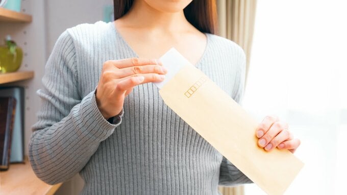 全日本人が対象…2025年5月から始まる「戸籍のフリガナ記載」、1年以内にやるべき手続きとは？【司法書士が解説】