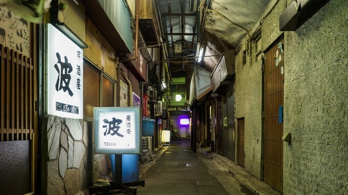 災害リスクは桁違い…！せんべろの聖地「葛飾区・京成立石」