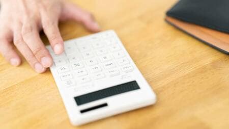【条件別】併用で満額控除が受けられるか?!年収や控除額を設定した算出例をチェック