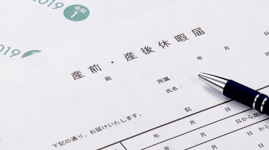 「育休復帰しやすい会社」が実践するユニークな取り組み