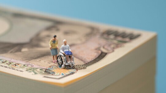 「介護保険料」滞納者は少ないが、万一やらかすと…負担額増、保険給付制限等で泣くハメに【特定社労士が解説】