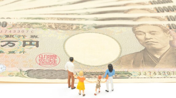 16年前に「財源はどうする？」と民主党を追及した高市議員――「子ども手当」と「食料消費税ゼロ」に見る財源論