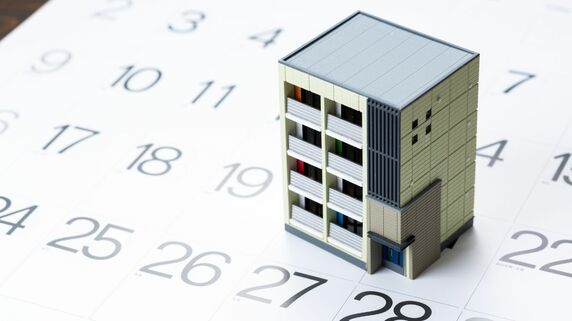 定期借地権マンションは売れない？理由や売却時のポイントを解説