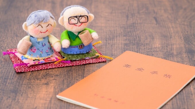 年金受け取りを70歳まで待った結果「210万円」のもらい損ねに…年の差夫婦に待ち受ける「繰り下げ受給」のまさかの落とし穴【FPが「加給年金」の注意点を解説】