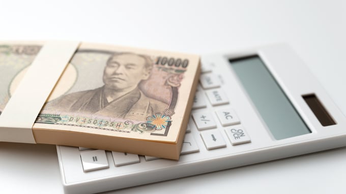 相続財産に「マイナスの財産」が多く含まれていた場合の対処法