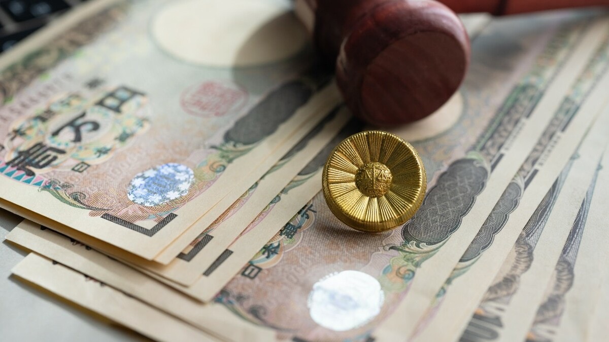 資格者に丸投げすればビジネスに!?…「モームリ」事件から考察する、士業の「紹介料」という大問題【司法書士が解説】 | ゴールドオンライン