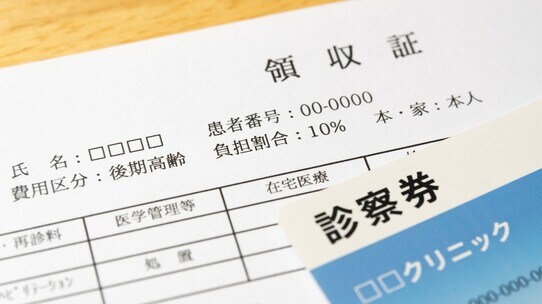 自営業の人、会社を退職した人…理解不足のままでは大変!「国民健康保険」の制度内容