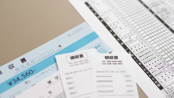 個人事業主として「経費」を活用するための準備