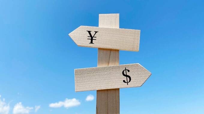 2月が円高のピーク！「1ドル130円割れは続かない」といえるワケ【国際金融アナリストが解説】