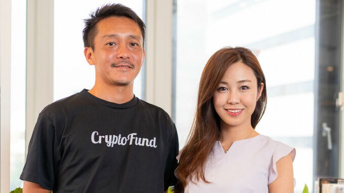 ミス・ビットコインが考える「仮想通貨のスゴさ」とは？