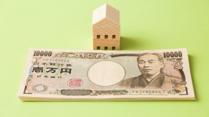 収益物件の売却･･･最終的な「手残り」を最大化する方法