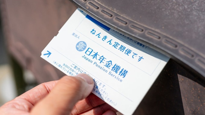 ねんきん定期便を見て膝から崩れ落ちました…「年金プラスアルファ」の収入確保を目指す50代会社員と個人事業主の事例【みんなが資産形成をはじめたきっかけ】