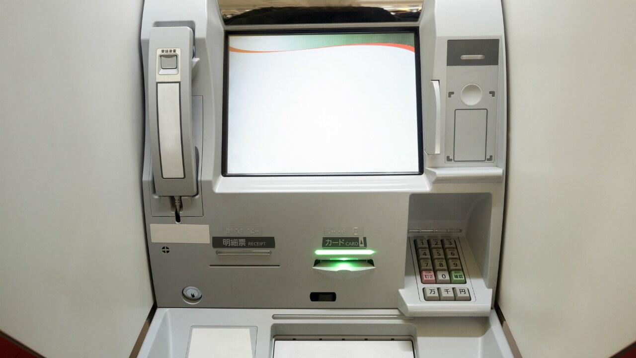 振り込み手数料の引下げ交渉を通じて「対銀行力」を高める方法