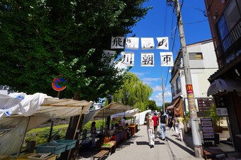 宮川朝市（（飛騨高山旅ガイド フォトライブラリーより））