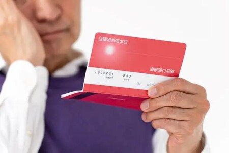 （※画像はイメージです／PIXTA）