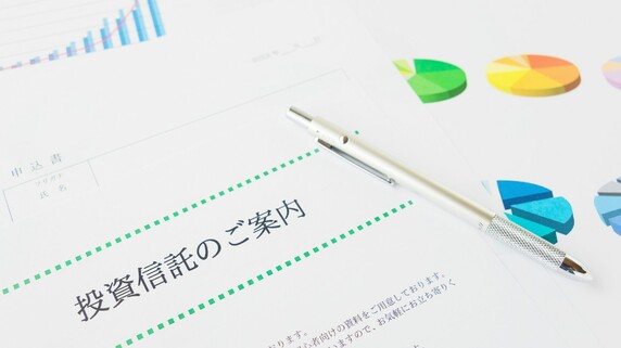 初心者必読!投資信託「安いときに多く、高いときに少なく買う」具体的なテクニック