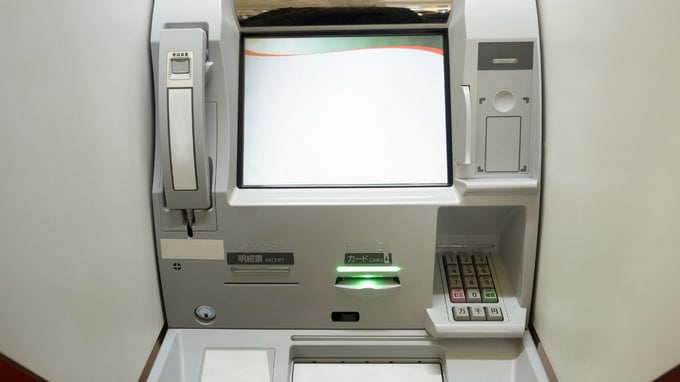 振り込み手数料の引下げ交渉を通じて「対銀行力」を高める方法